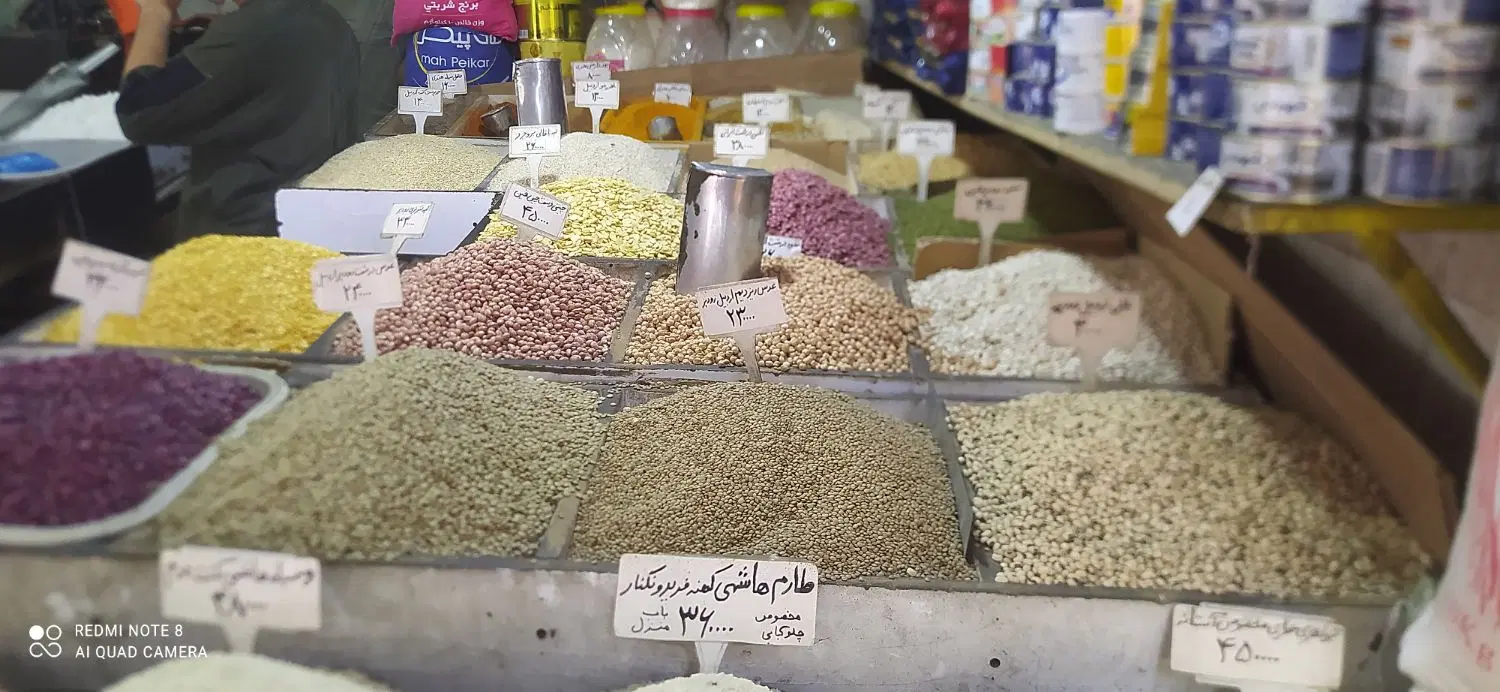 برنج دم سیاه اصل گیلان ب شرط معطر|خوردنی و آشامیدنی|تهران, فلاح|دیوار