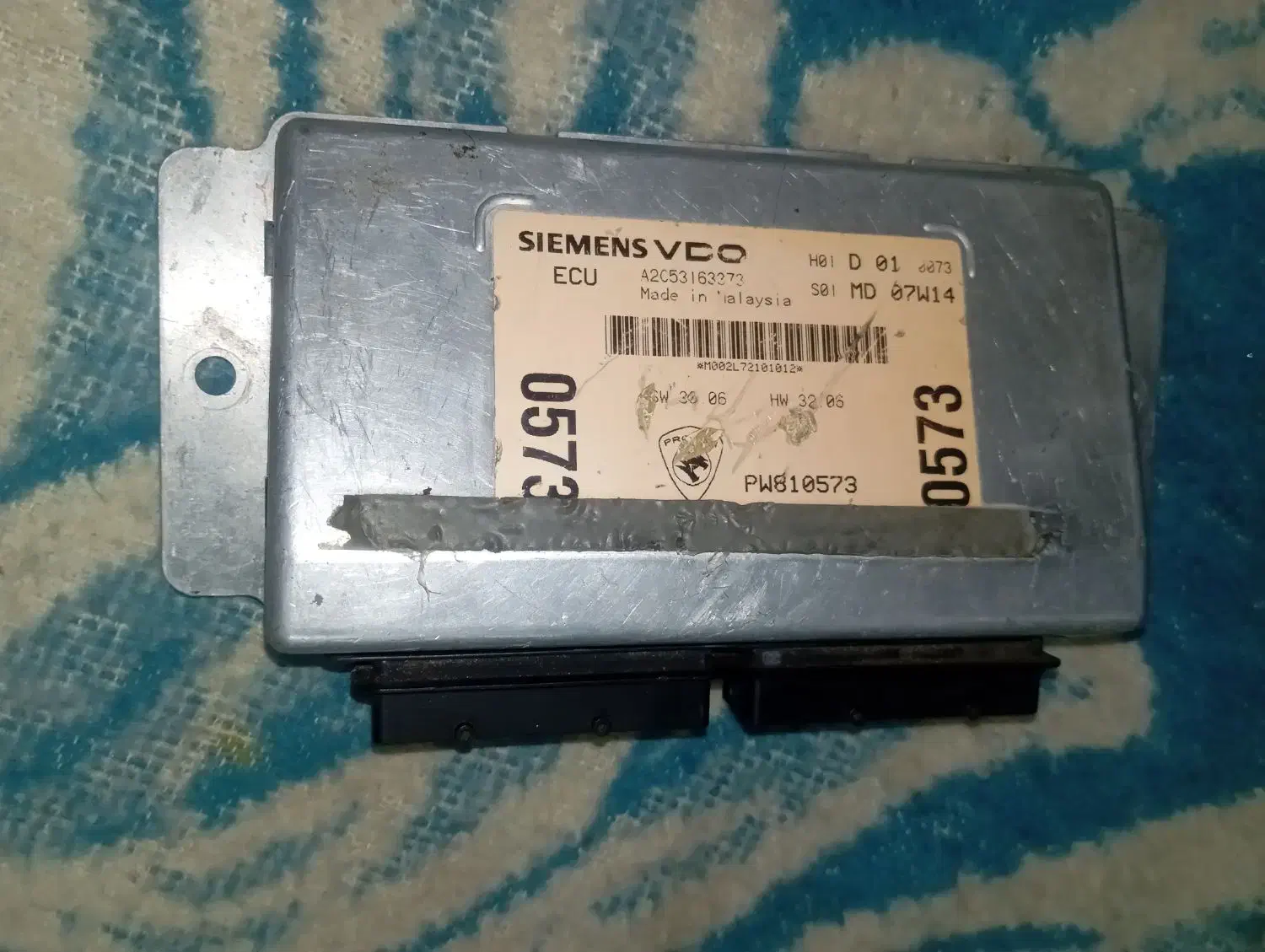 ایسیو|قطعات یدکی و لوازم جانبی|فارسان, |دیوار