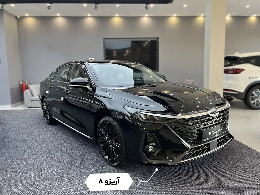 آریزو5/آریزو6/آریزو8/ 40%درصدپیش پرداخت نقددومرحله|خودرو سواری و وانت|اهواز, دانشگاه چمران|دیوار