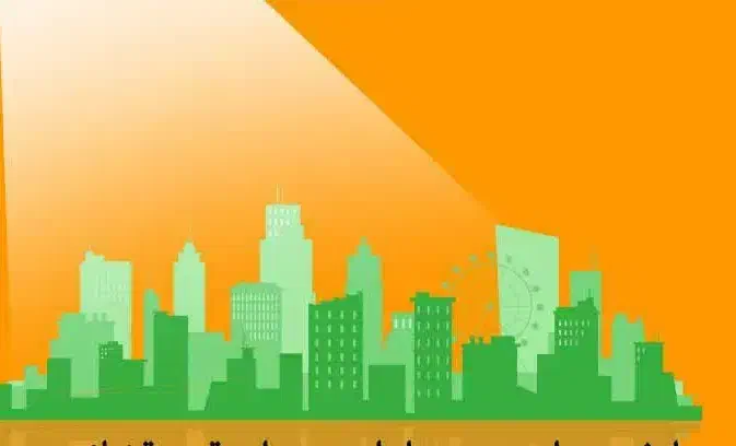 آموزش مهارتهای زندگی رایگان|فعالیت داوطلبانه|تهران, پارک شهر|دیوار