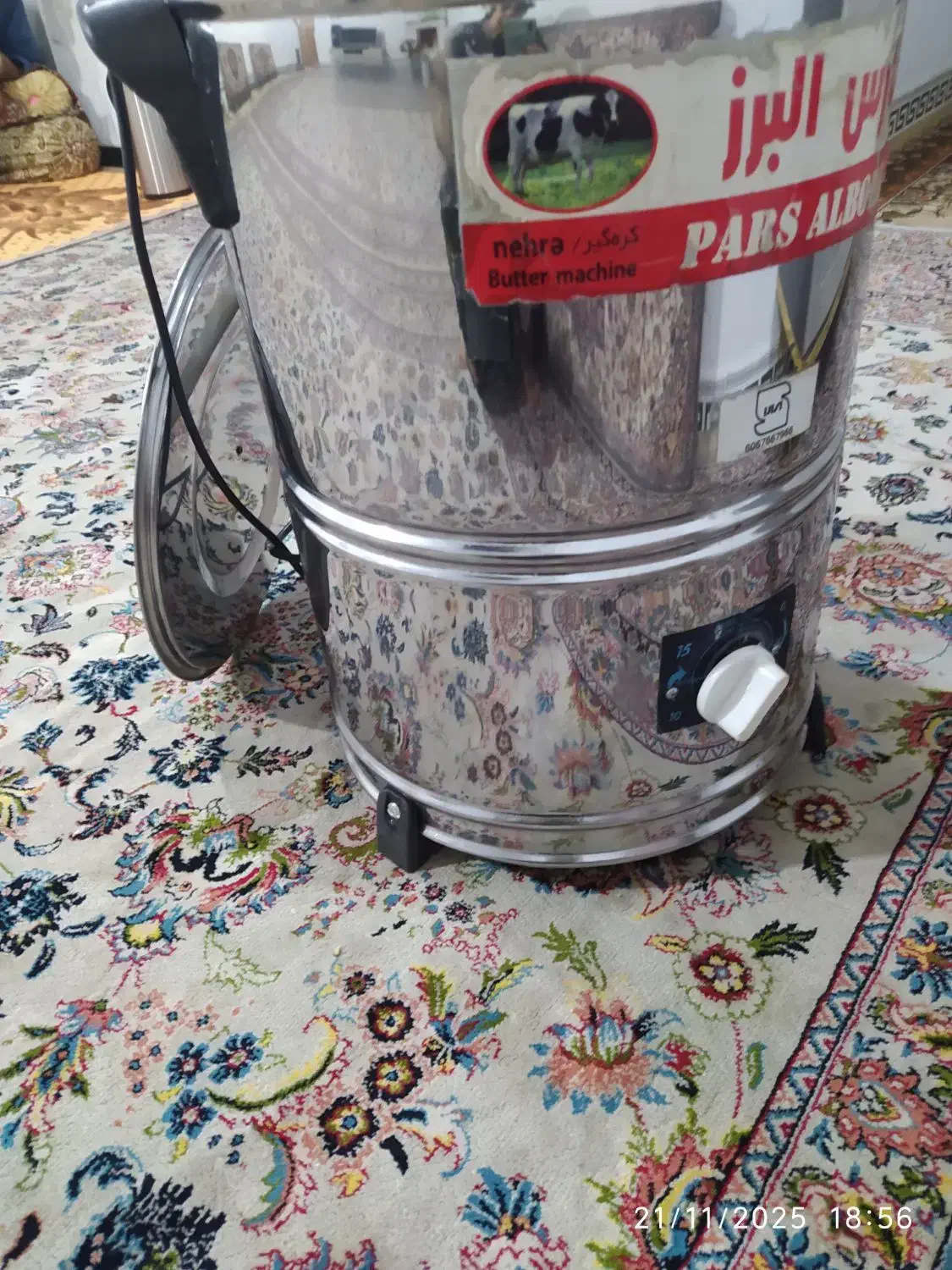 مشکه برقی|سایر لوازم برقی|کرمانشاه, |دیوار