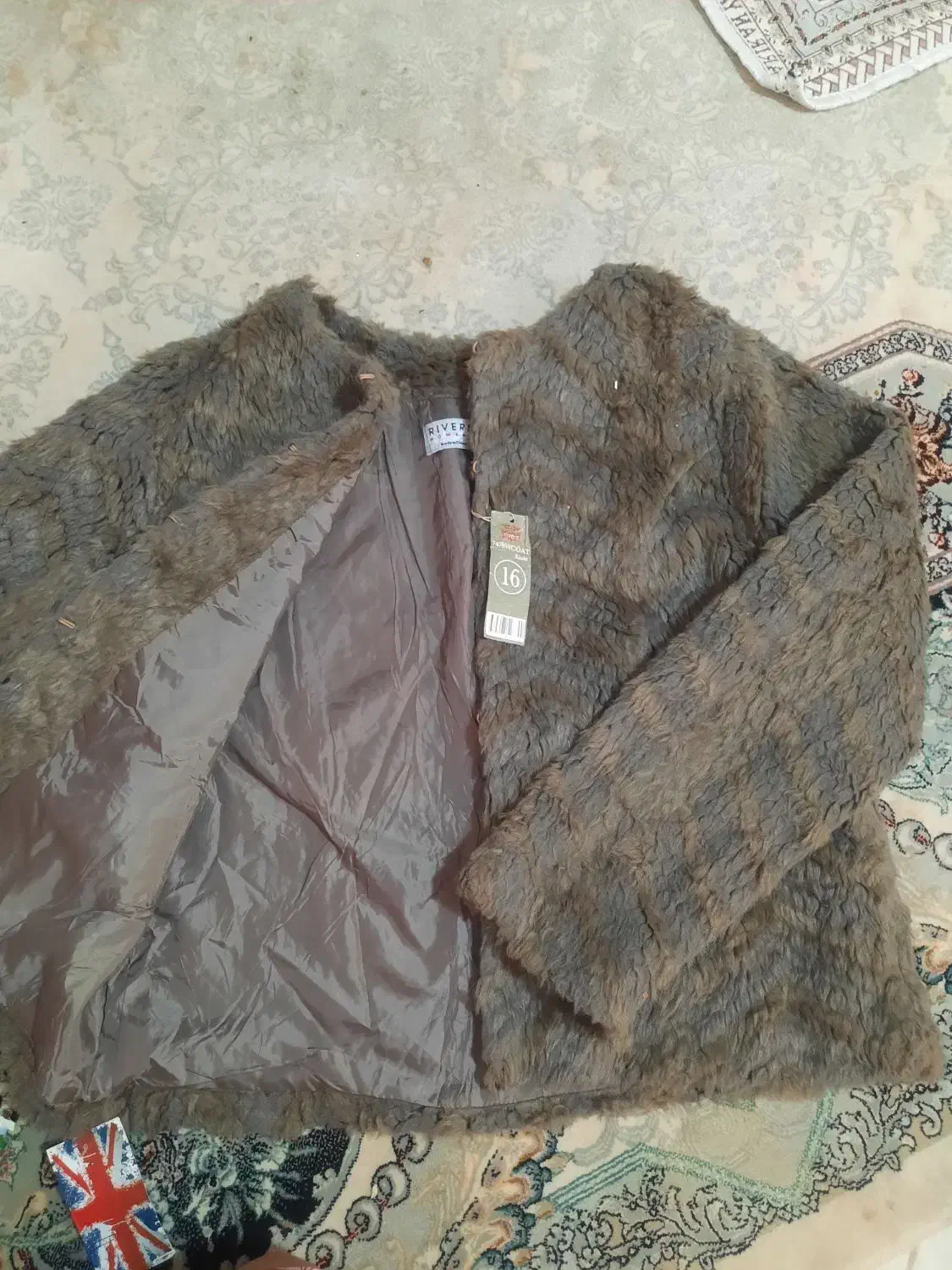 خز خارجی|لباس|مشهد, مصلی (کارمندان اول)|دیوار