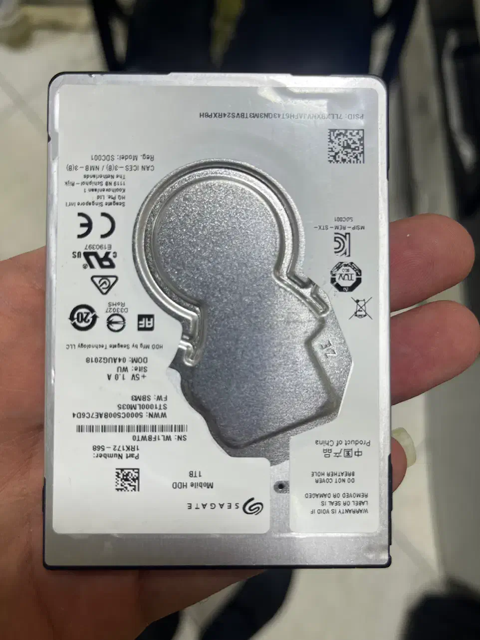 هارد ۱ ترابایت لبتابی HDD|قطعات و لوازم جانبی رایانه|گرمسار, |دیوار