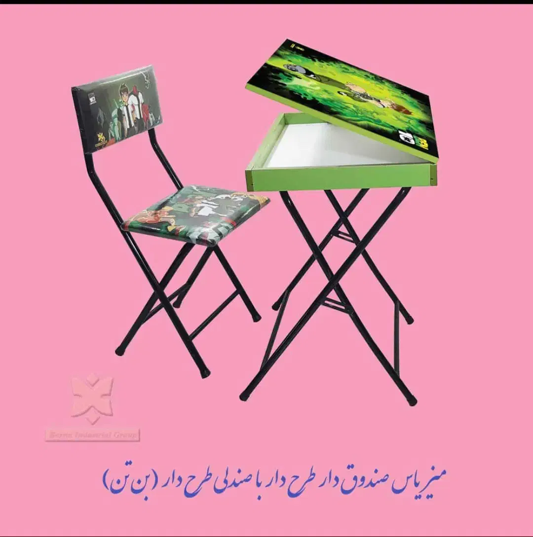 میز تحریر بچه گانه باکس دار|میز تحریر و کامپیوتر|بندرعباس, |دیوار