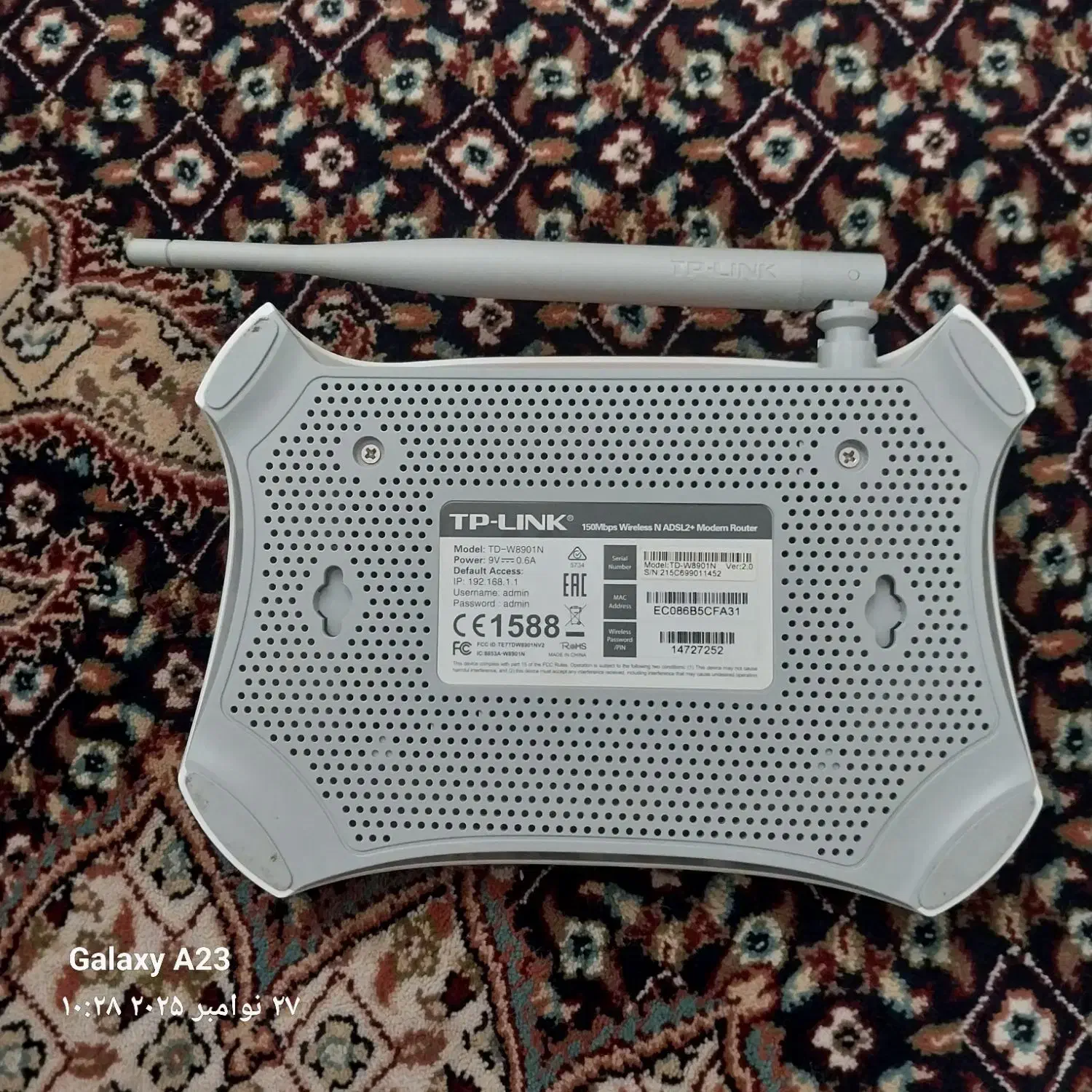 مودم تی پی لینگ|مودم و تجهیزات شبکه|اردبیل, |دیوار