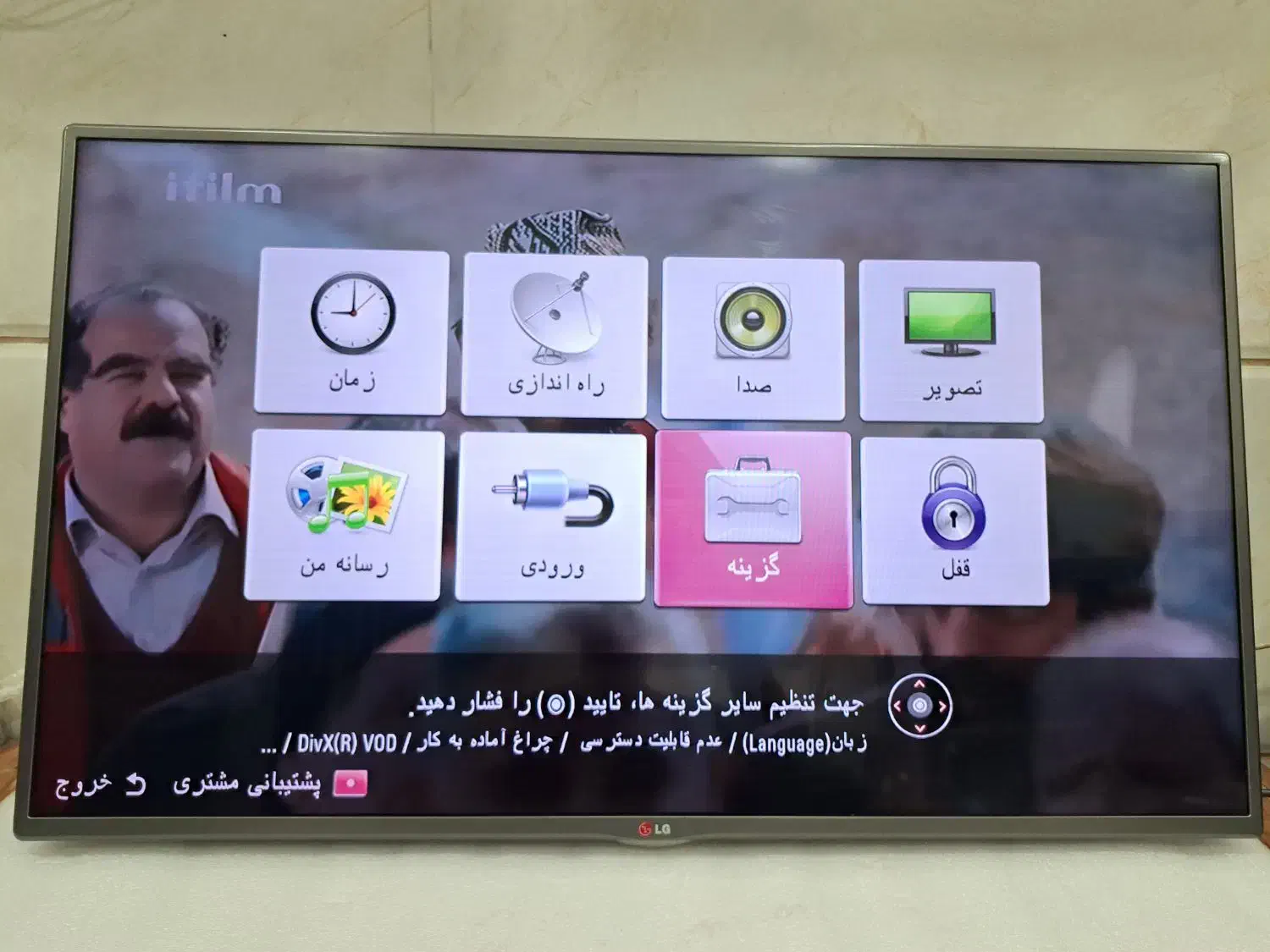 الجی ۴۲ اینچ اصلی|تلویزیون و پروژکتور|گرگان, |دیوار