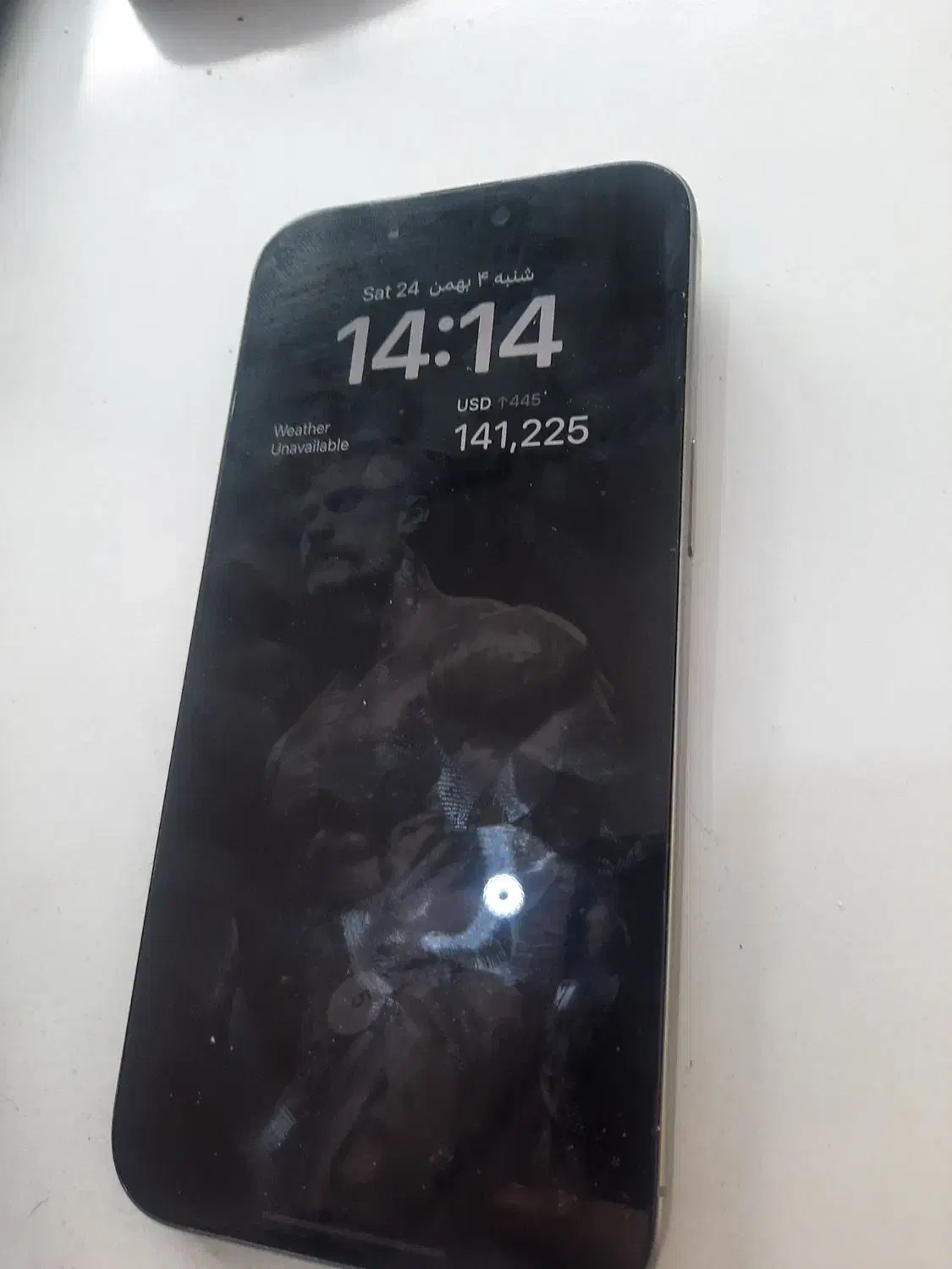 آیفون ۱۵پرو مکس|موبایل|تکاب, |دیوار