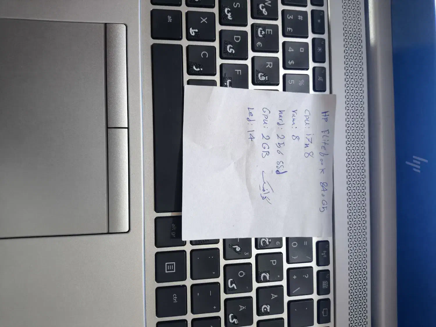 لپتاپ اچ پی|رایانه همراه|بندر گناوه, |دیوار