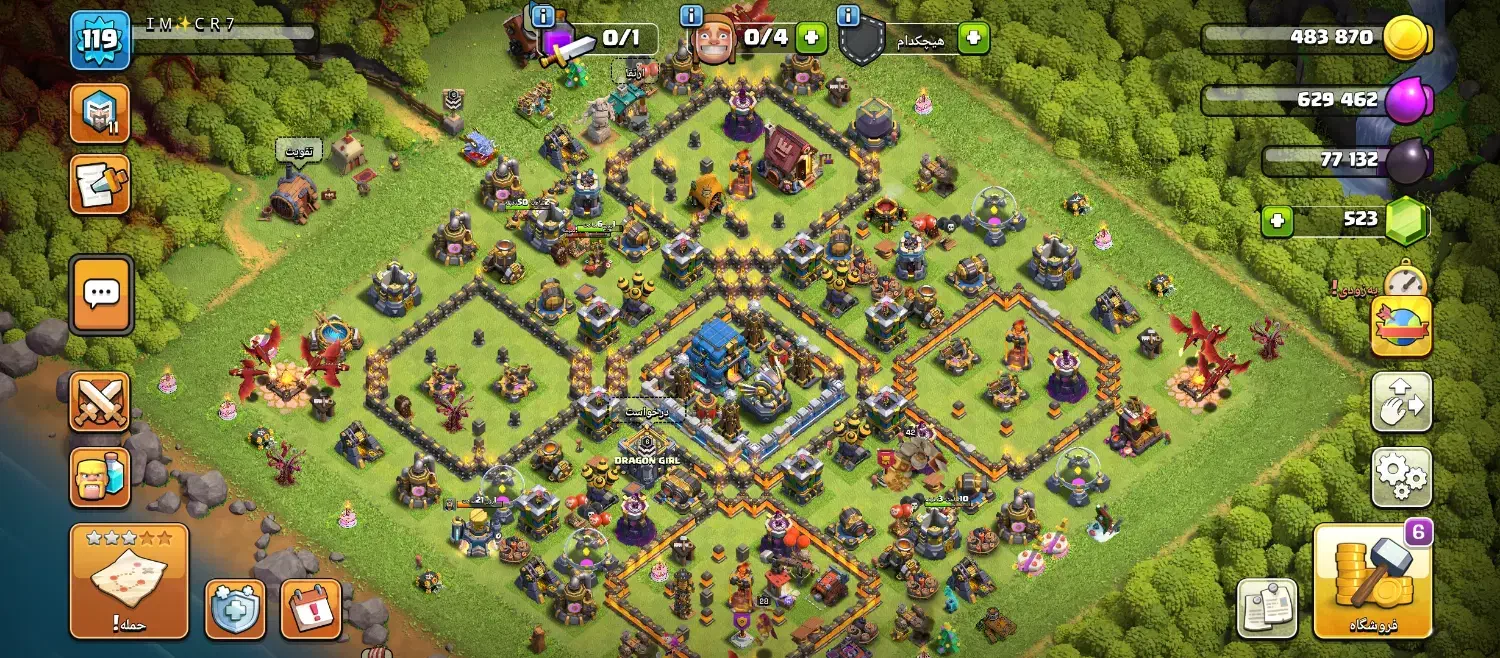 اکانت کلش|کنسول، بازی ویدئویی و آنلاین|دزپارت, |دیوار