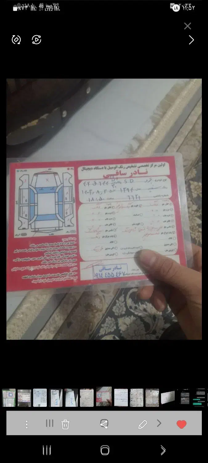 ۲۰۶sdv8|خودرو سواری و وانت|اردبیل, |دیوار