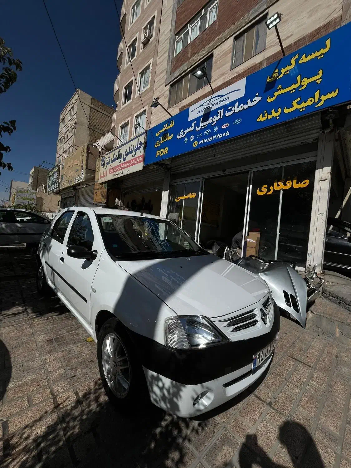 صافکار pdr ماهر نیازمندیم|استخدام صنعتی، فنی، مهندسی|کرج, شهرک یاس شمالی|دیوار