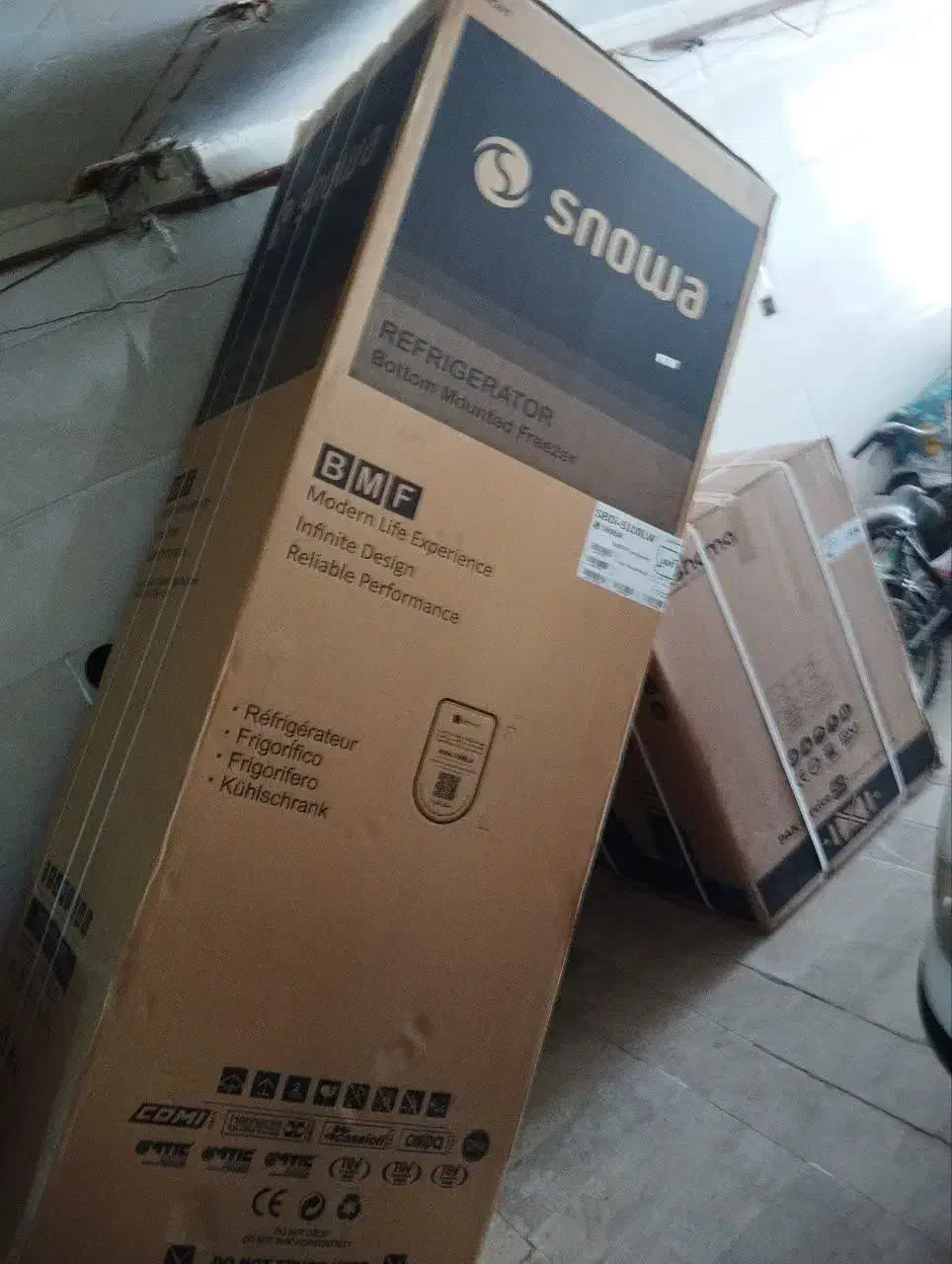 یخچال|یخچال و فریزر|الشتر, |دیوار