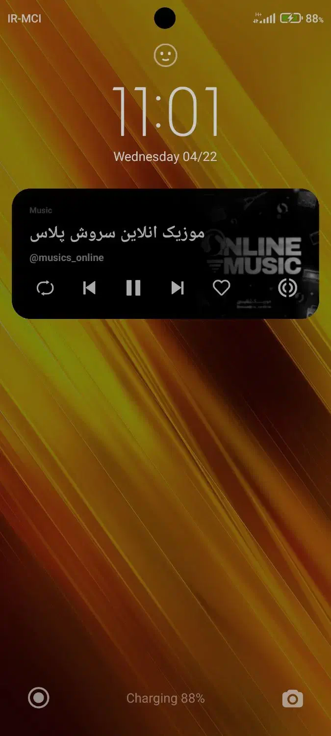 POCO X3 NFC|موبایل|اراک, |دیوار