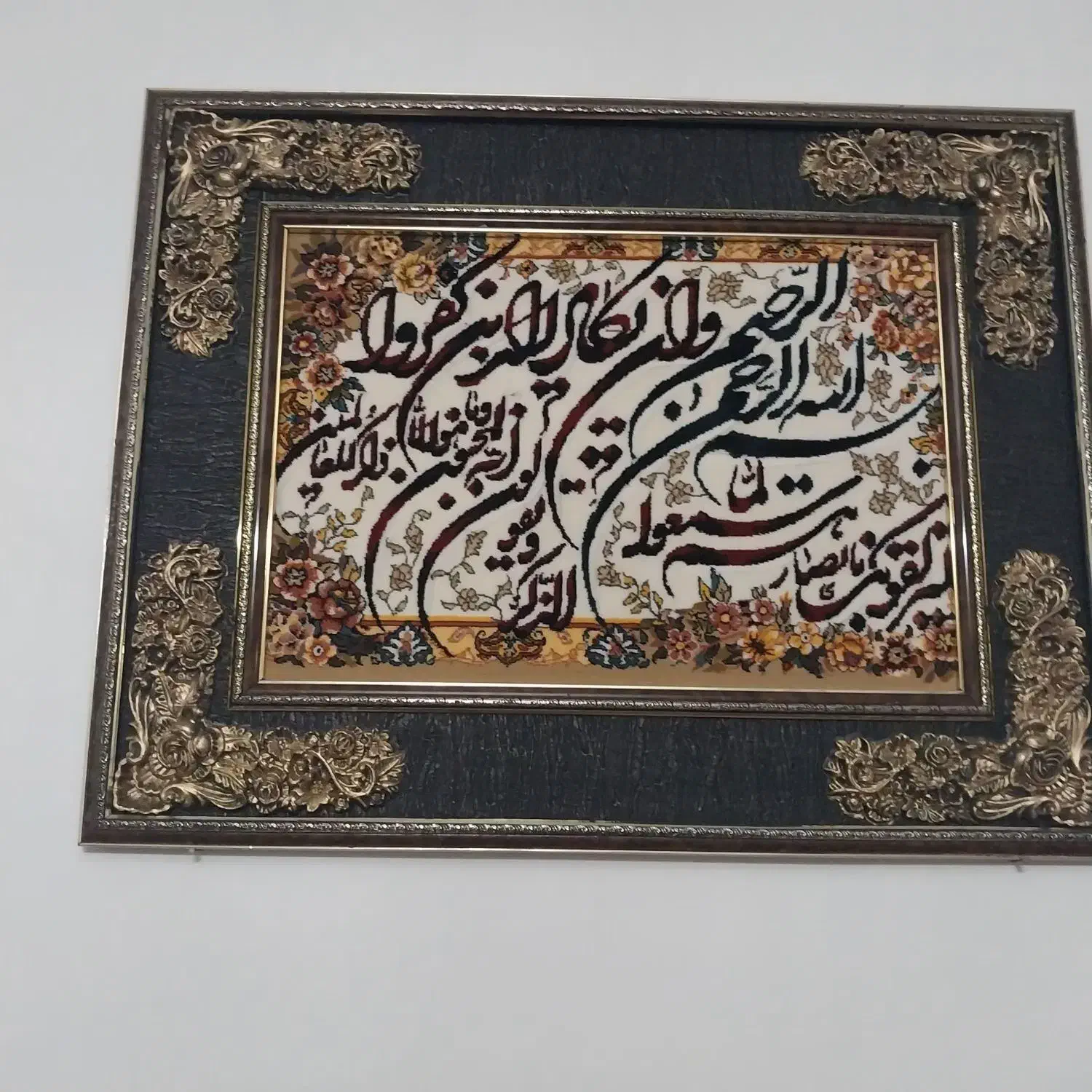 قاب تابلو|تابلو فرش|الوند, |دیوار