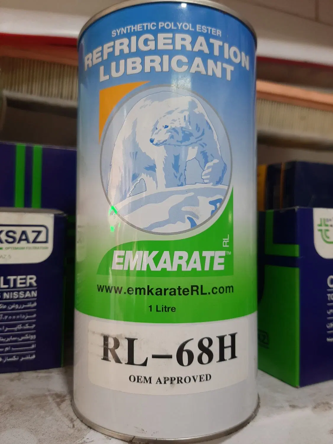 شارژگاز کولر خودرو از۲م بابهترین برند گاز ایسکون|خدمات خودرو و موتورسیکلت|تهران, شهرک شریعتی|دیوار