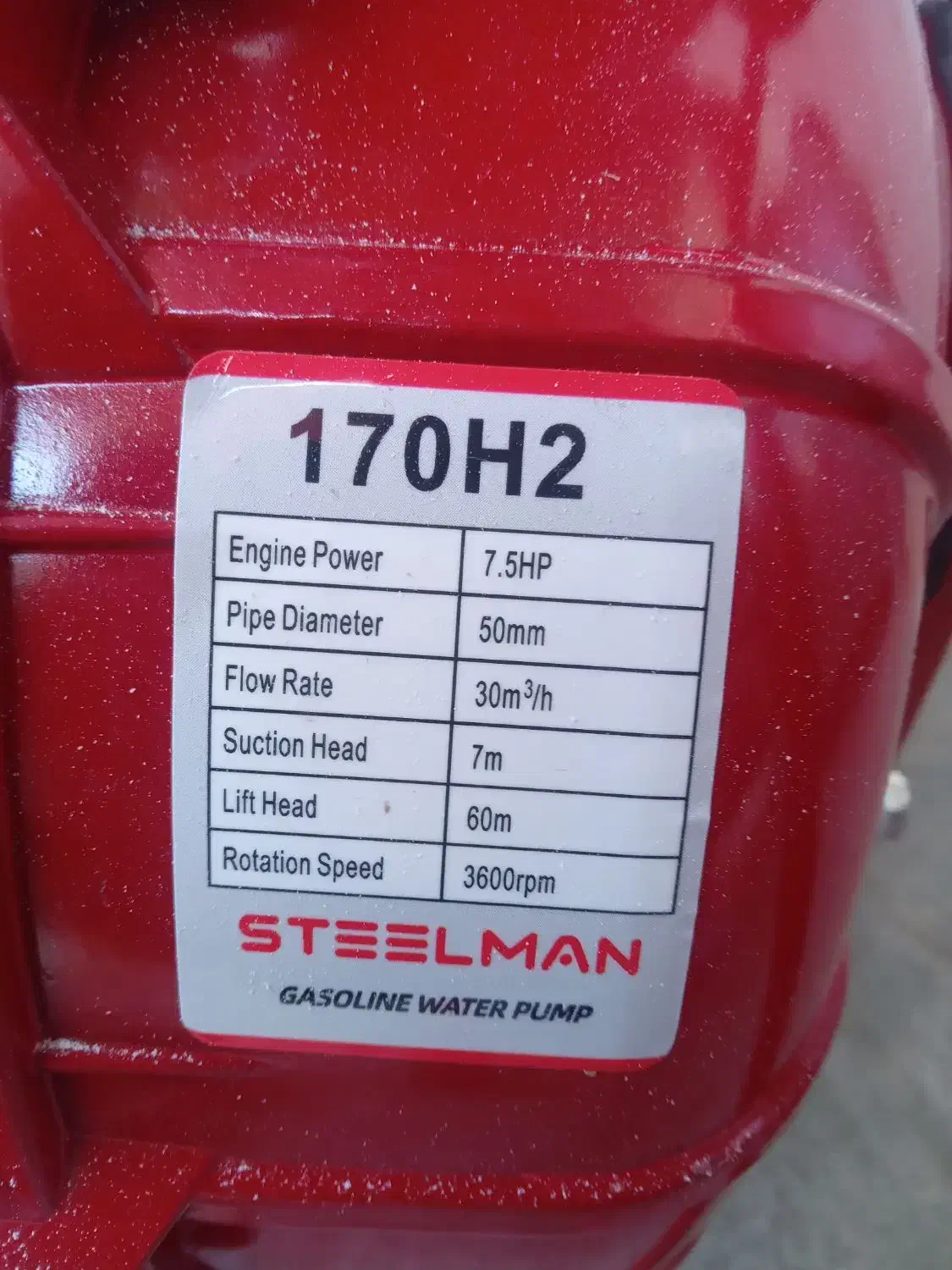 موتور آب اصل فشار قوی|ماشین‌آلات صنعتی|بجنورد, |دیوار