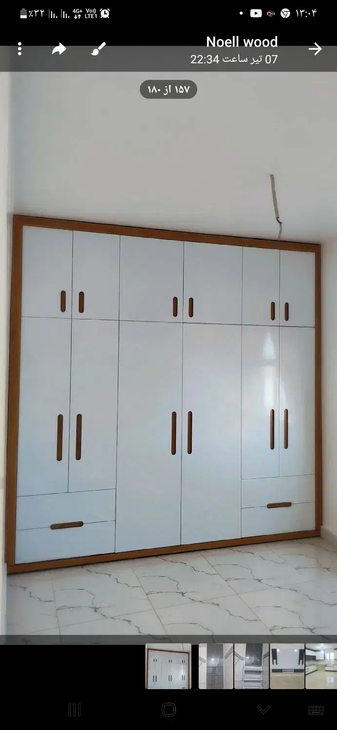 کابینت، کمد دیواری ، دکور مغازه و تخت کم جا|کتابخانه، شلف، قفسه‌های دیواری|قزوین, |دیوار