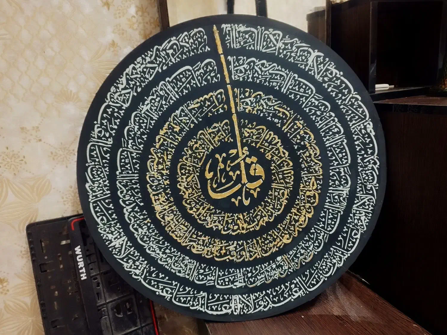 تابلو ۴ قل|تابلو، نقاشی، عکس|برازجان, |دیوار