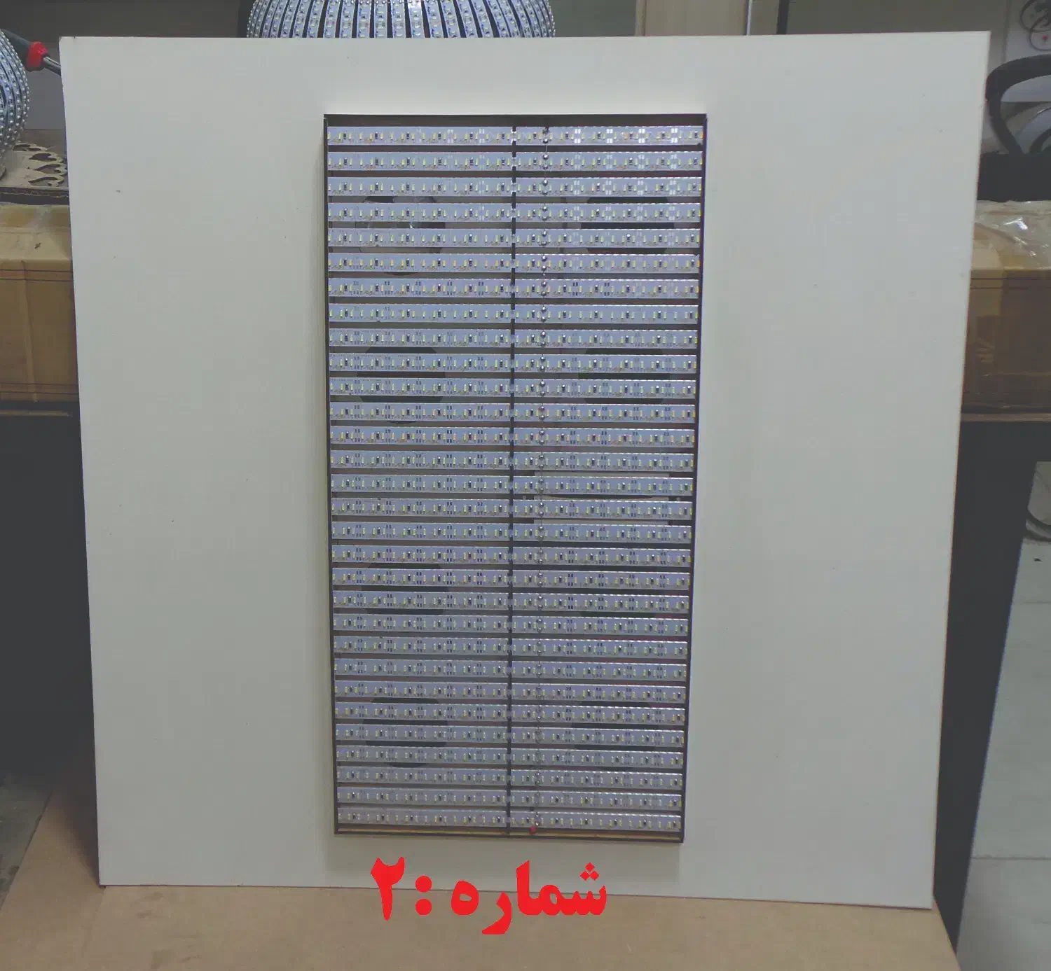 لامپهای LED دستساز با طراحی منحصربفرد|لامپ و چراغ|زاهدان, |دیوار