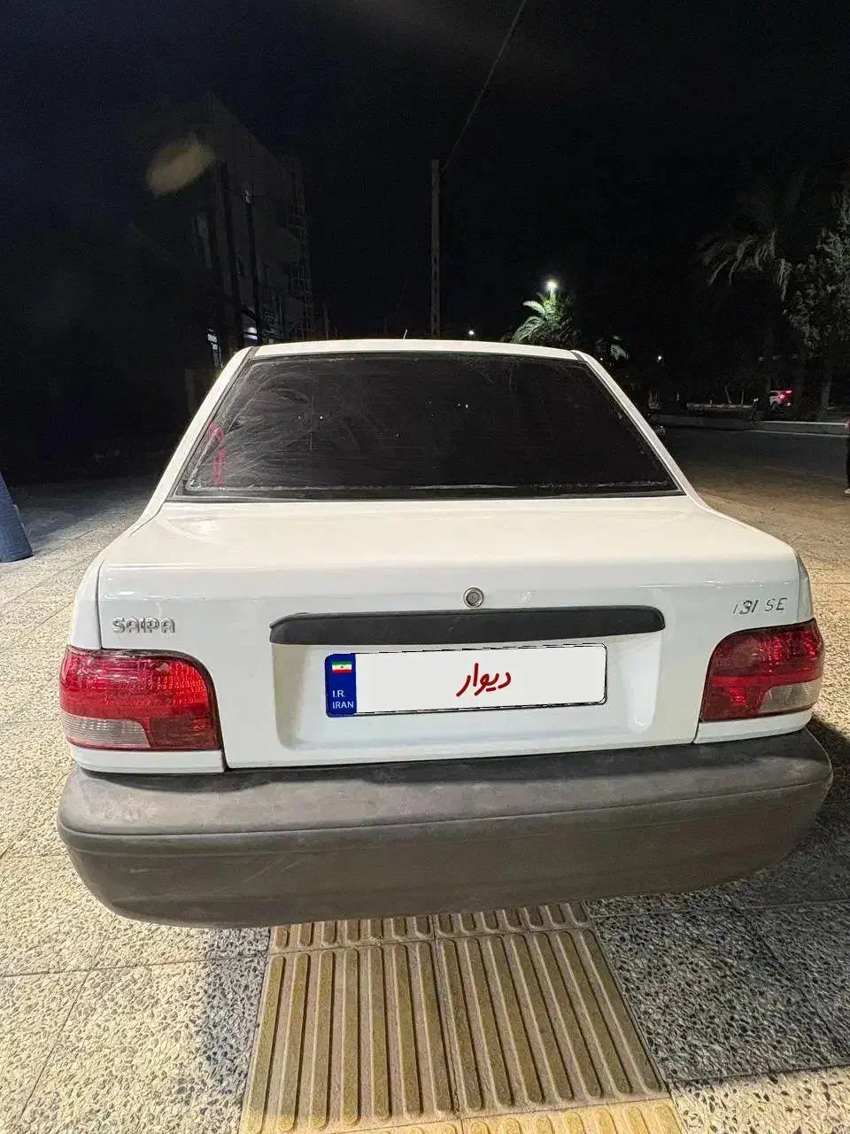 پراید 131 مدل 97|خودرو سواری و وانت|بم, |دیوار