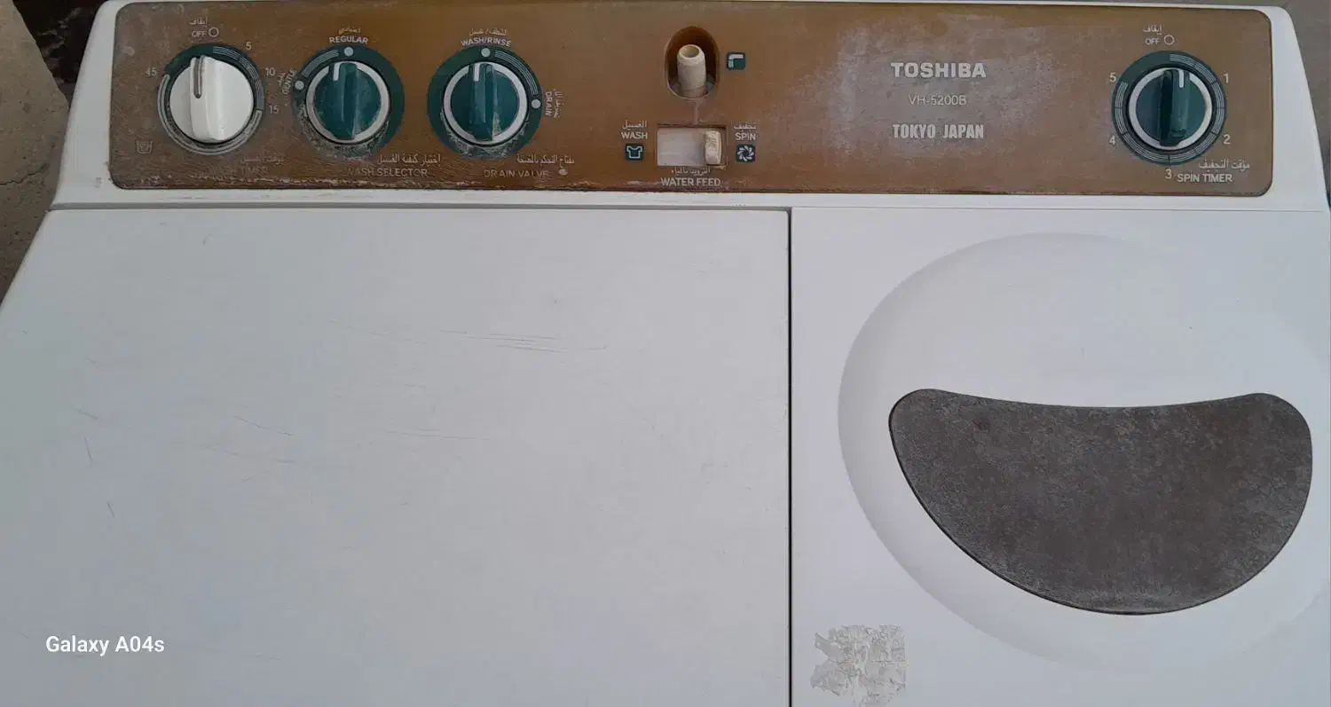 لباس شویی|ماشین لباسشویی و خشککن لباس|رامهرمز, |دیوار