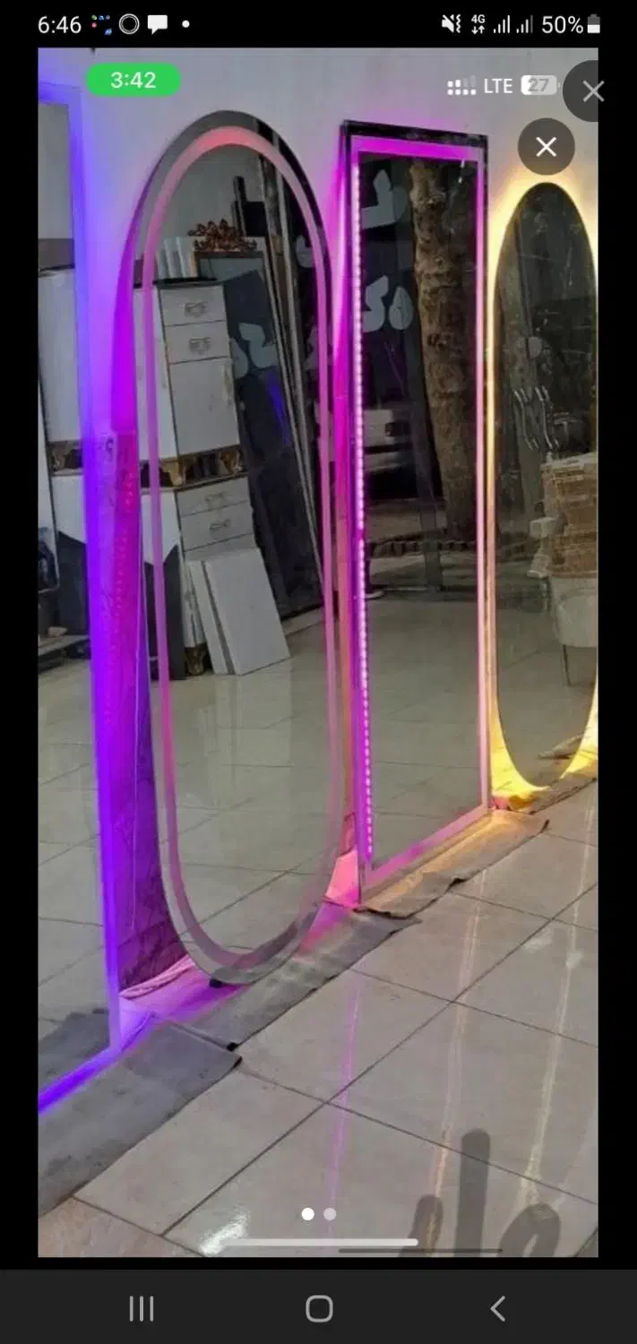 اینه ارایشگاه|آرایشگاه و سالن‌های زیبایی|مشهد, یاس|دیوار