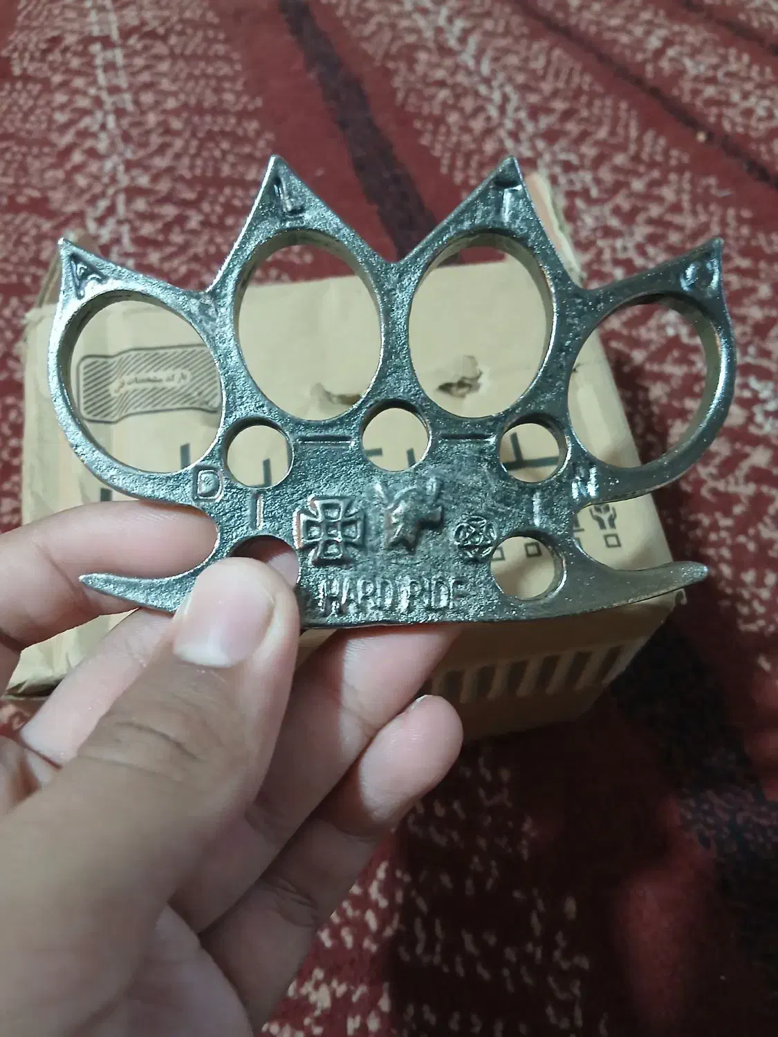 جزیره مینو|کلکسیون و سرگرمی|خرمشهر, |دیوار