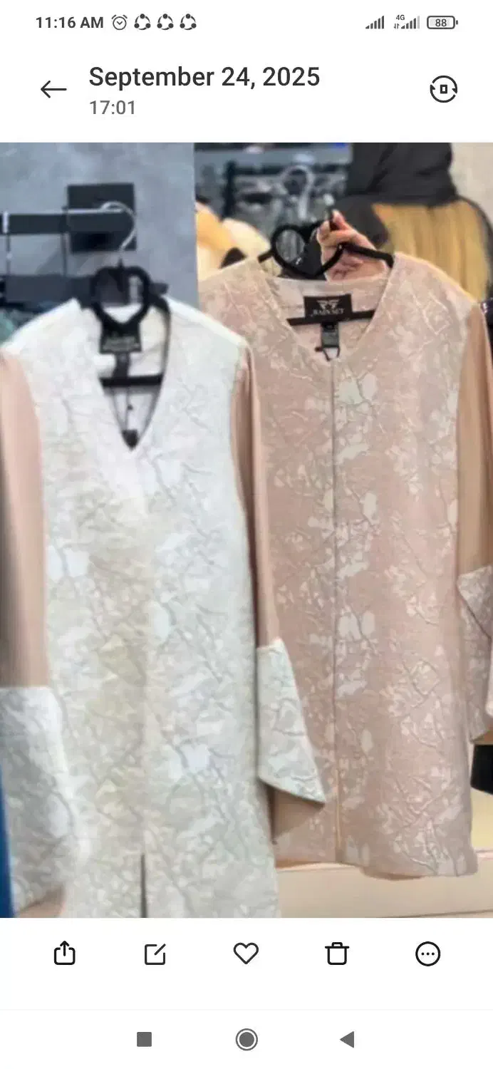 مانتو ولباس مجلسی|لباس|شاهرود, |دیوار