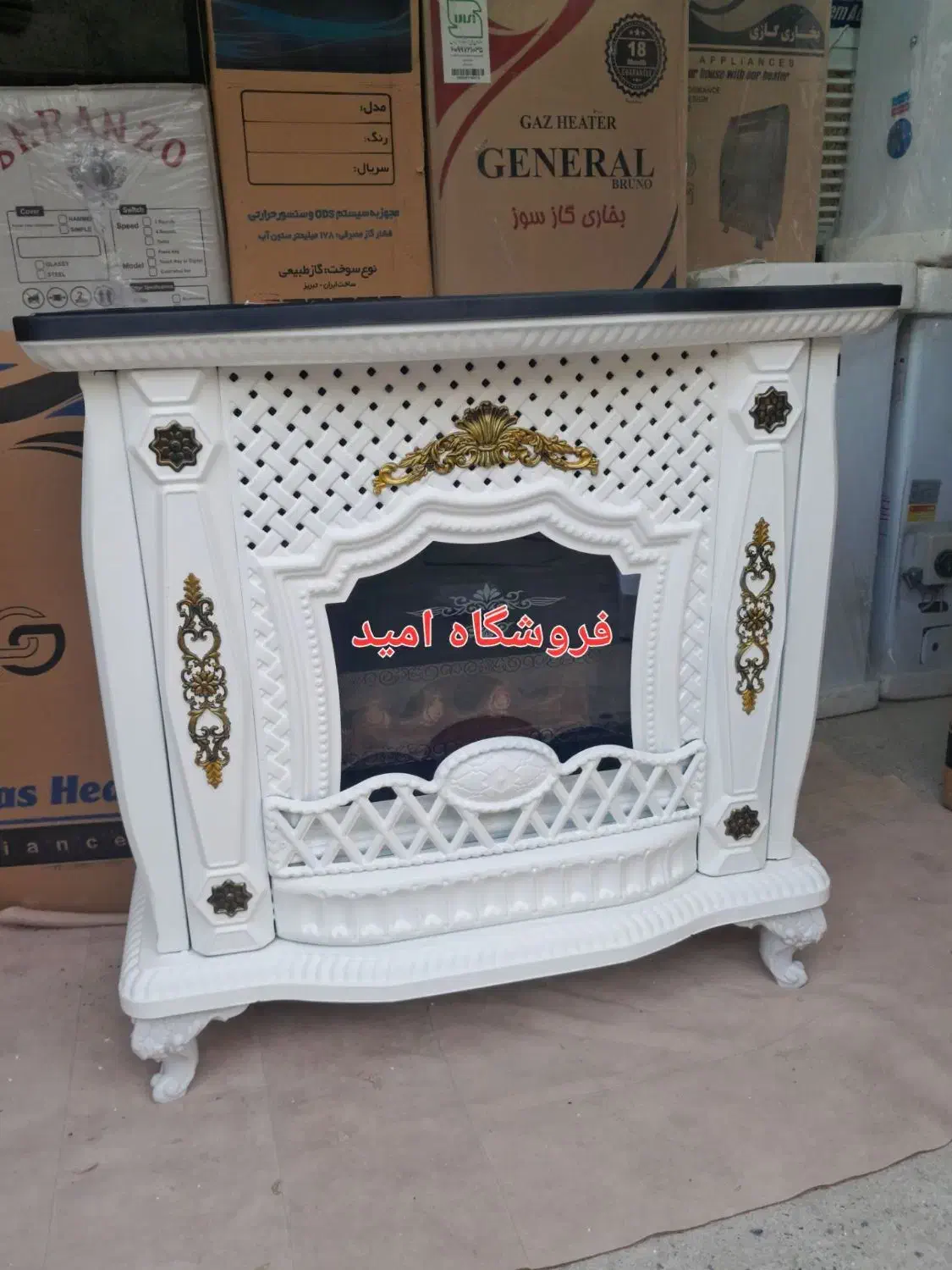 بخاری گازی شرایطی|بخاری، هیتر، شومینه|گلبهار, شهر جدید گلبهار|دیوار