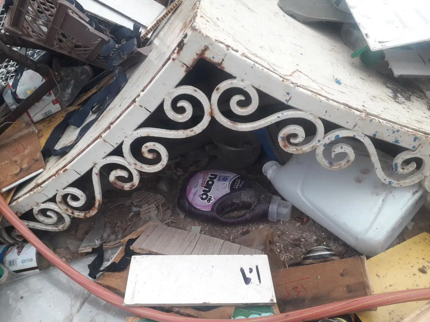 جوشکاری|خدمات پیشه و مهارت|دوگنبدان, |دیوار