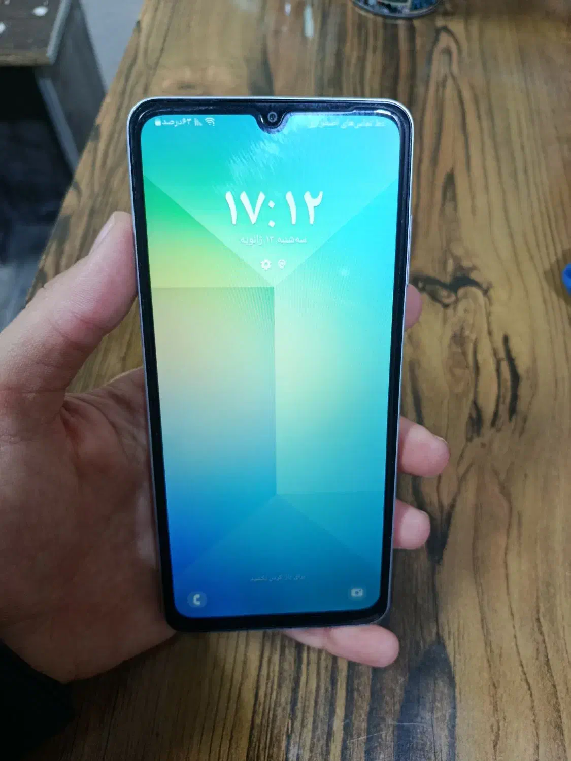 گوشی A06|موبایل|تبریز, |دیوار