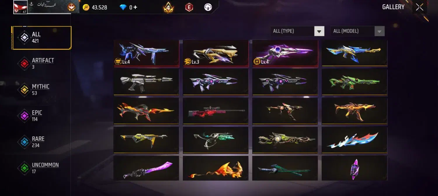 اکانت فری فایر گاد|کنسول، بازی ویدئویی و آنلاین|چابهار, |دیوار