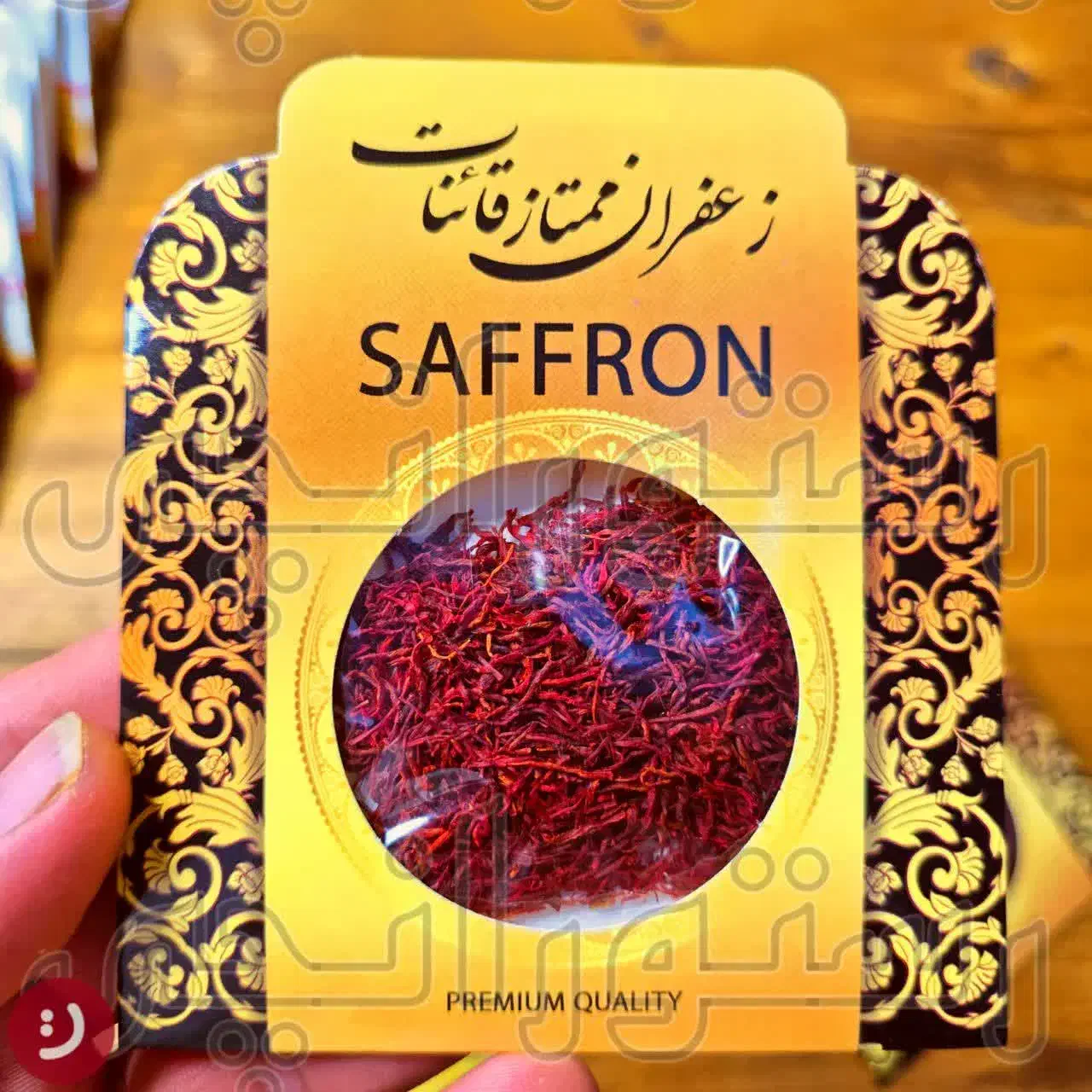 فروش خرده و عمده|خوردنی و آشامیدنی|شاهین‌شهر, فدک|دیوار