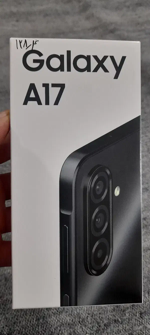 سامسونگ A17|موبایل|گوگان, |دیوار