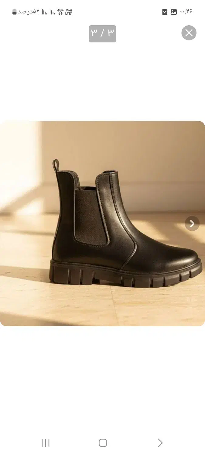 نیم بوت سایز ۳۷|کیف، کفش، کمربند|قزوین, |دیوار