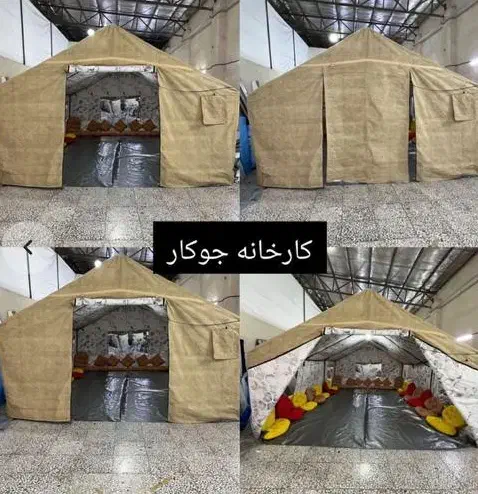 چادر عشایری استر کشی شده برزنت چتر سایبان دوزی|کوهنوردی و کمپینگ|تهران, تهرانسر شرقی|دیوار