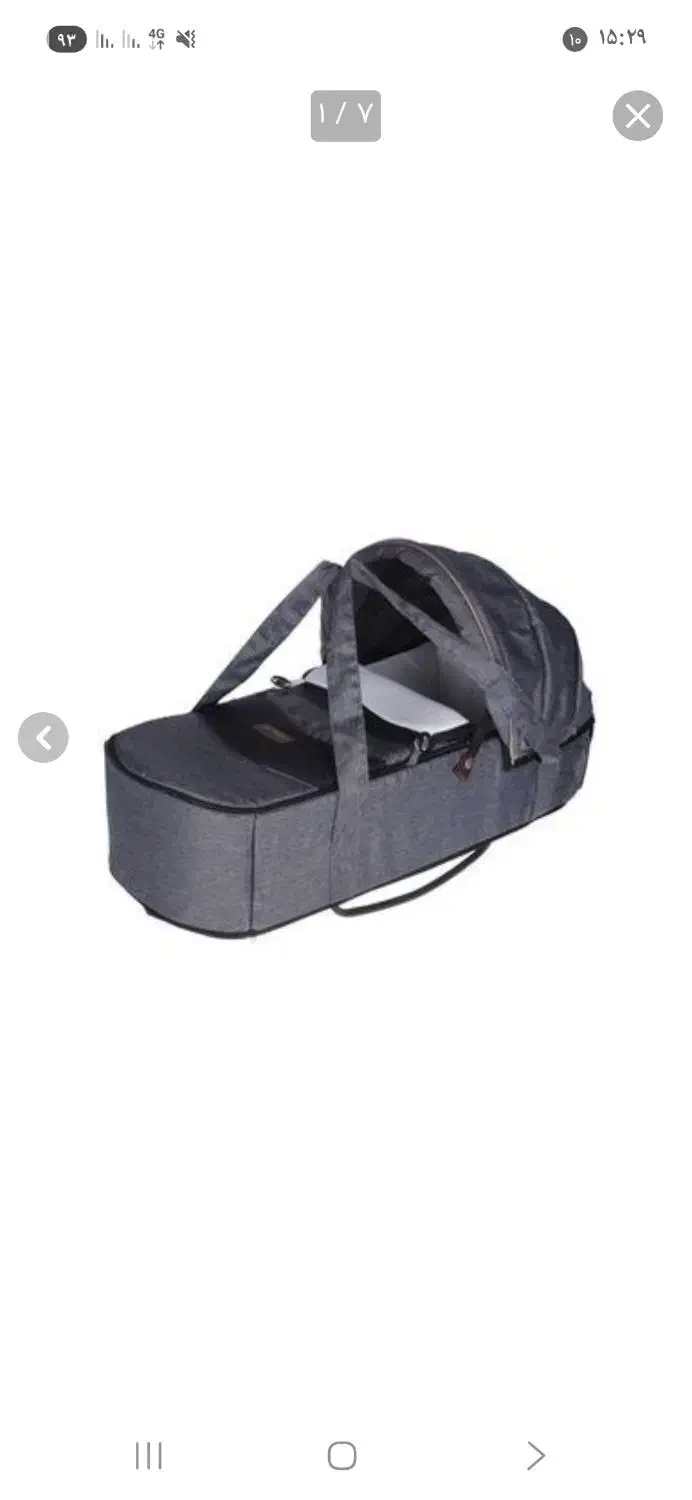 ساک حمل نوزاد|کالسکه و لوازم جانبی|ایوان, |دیوار