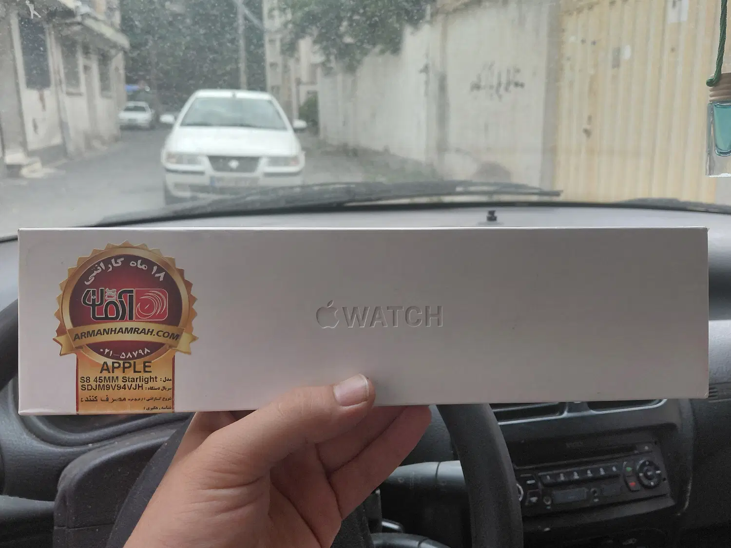 Apple watch series 8 45mm starlight|ساعت|گرگان, |دیوار