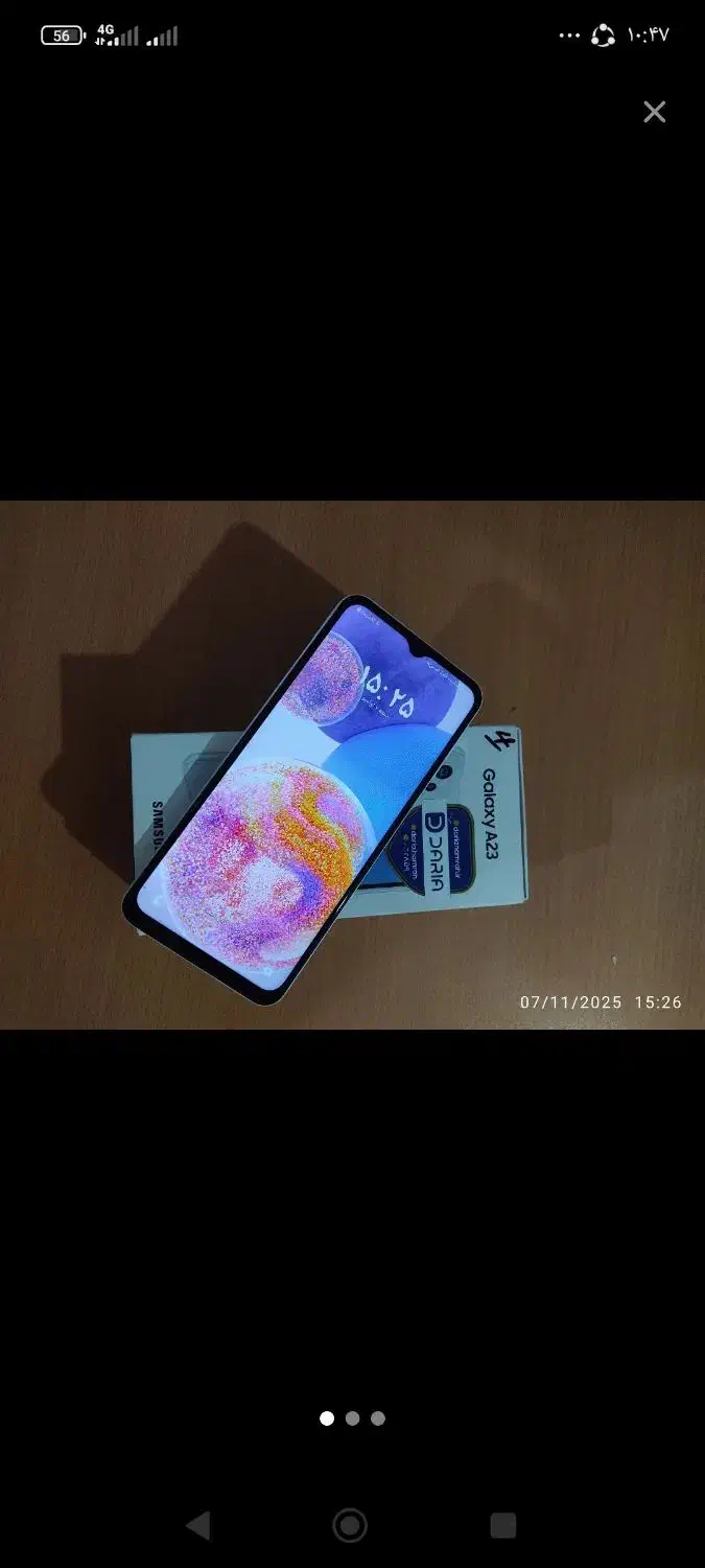 گوشی سامسونگ|موبایل|لار, |دیوار