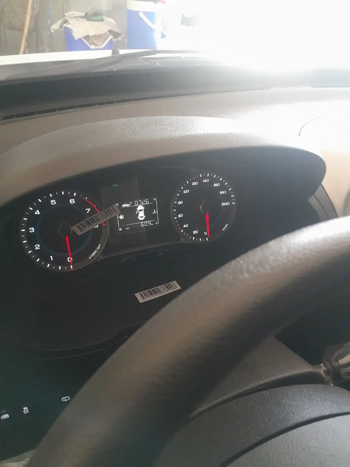 کوییک اراس صفرکیلومتر|خودرو سواری و وانت|اهواز, کمپلو جنوبی|دیوار