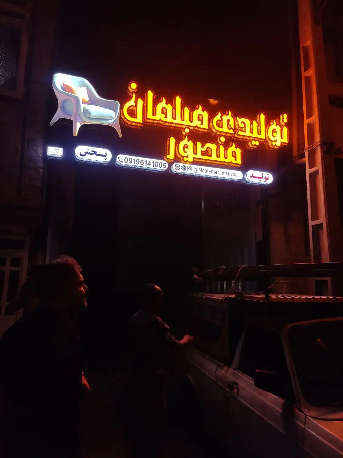 تابلو چلنیوم لایت باکس  کامپوزیت ال ای دی بنر نئون|خدمات پیشه و مهارت|قم, امامزاده ابراهیم|دیوار