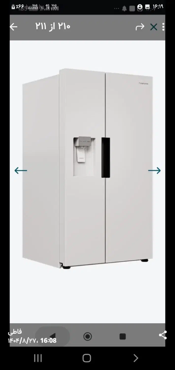 یخچال|یخچال و فریزر|اراک, |دیوار