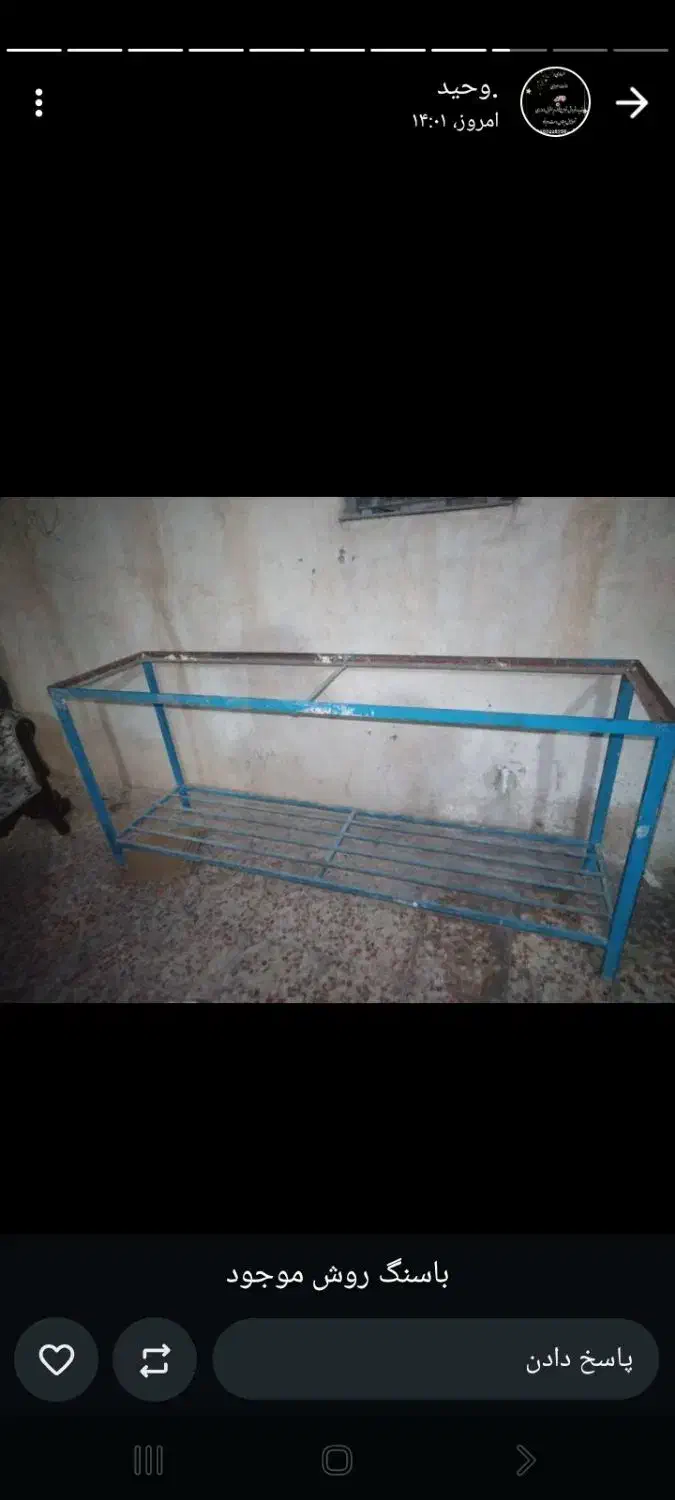 سمساری|حراج|شوشتر, |دیوار