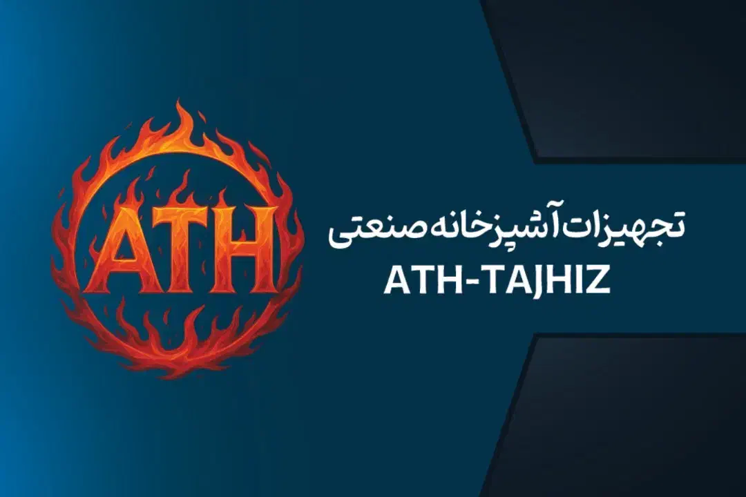 آب هویج گیری،آب زنجبیل گیری|کافیشاپ و رستوران|شیراز, قلعه شاهزاده بیگم|دیوار