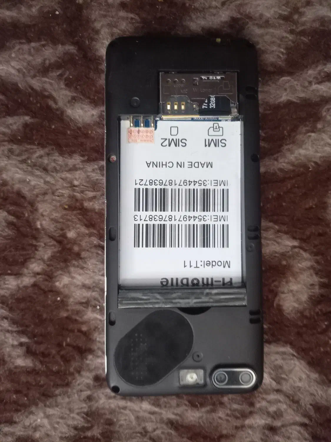 گوشی|موبایل|دلیجان, |دیوار