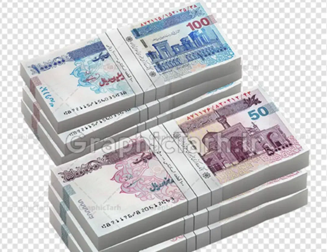 200 میلیون پول دارم چکارش کنم راهنمای کنید|خدمات مالی، حسابداری، بیمه|کازرون, |دیوار