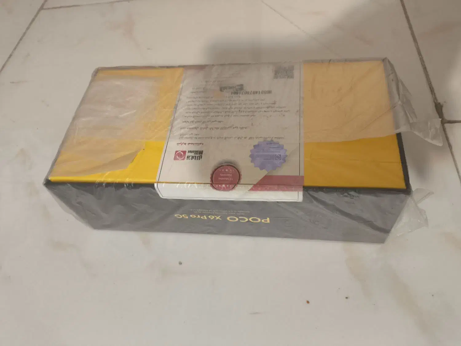 poco x6 پرو 512 گیگ|موبایل|تهران, تهرانپارس شرقی|دیوار