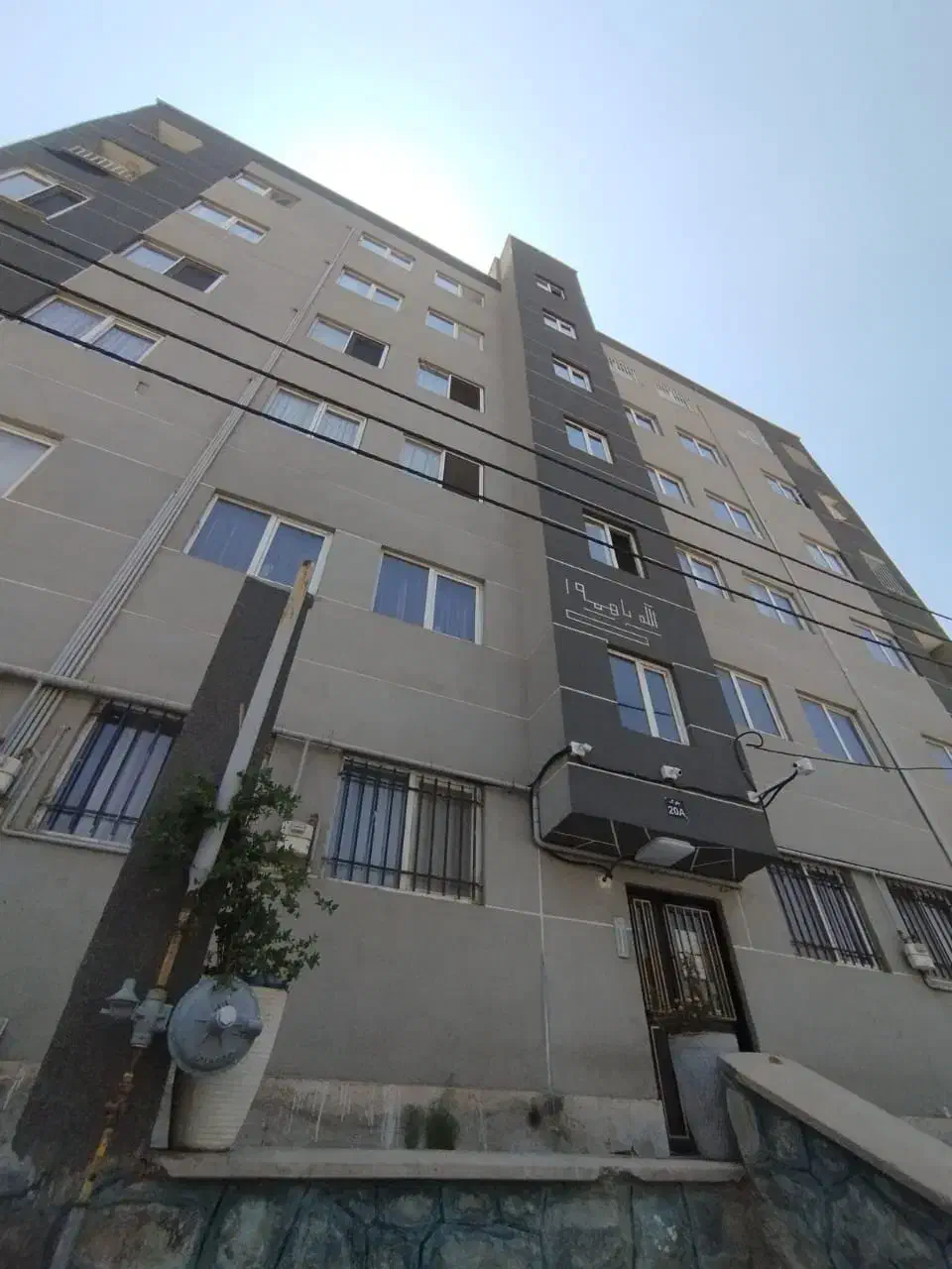 آپارتمان کلید نخورده فاز هفت مهستان هشتگرد|فروش آپارتمان|هشتگرد, فاز ۷ مهستان|دیوار