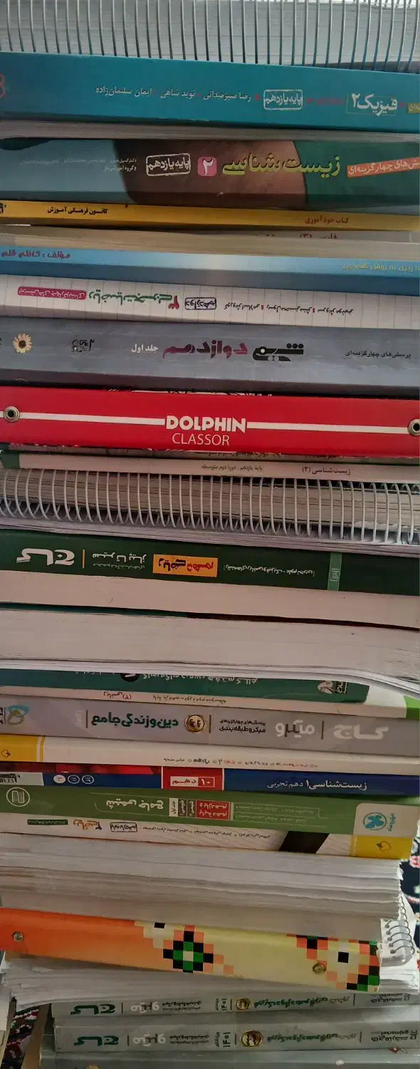 گام به گام و کتاب های کنکور|لوازم التحریر|ایوان, |دیوار