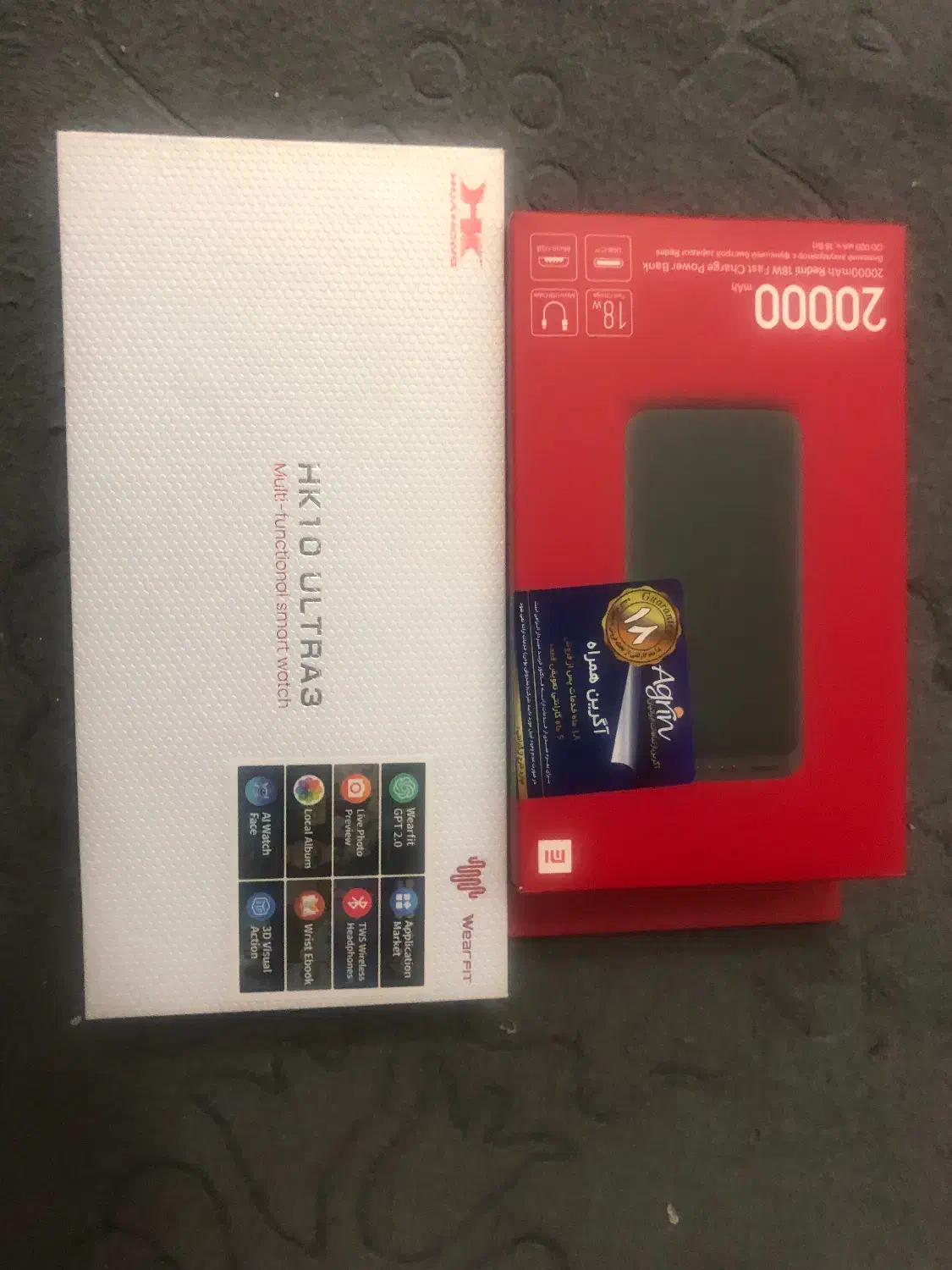 ساعت و پاور بانک ۲۰۰۰۰|لوازم جانبی موبایل و تبلت|نهاوند, |دیوار